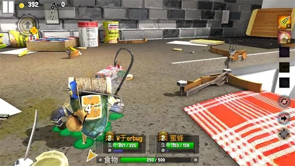 虫虫英雄2汉化破解版 虫虫英雄2汉化破解版