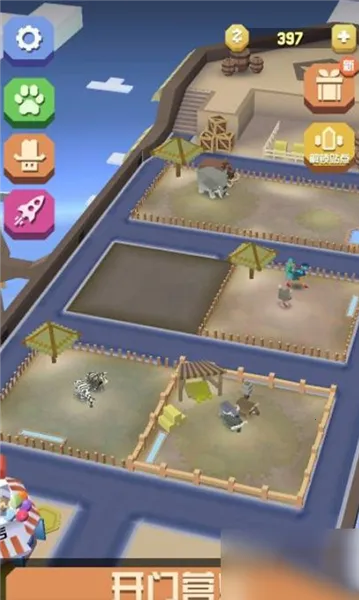 �����԰�ƽ�������ڹ��ƽ����ò˵�