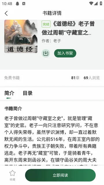 �Ŷ�������2026���ذ�װ