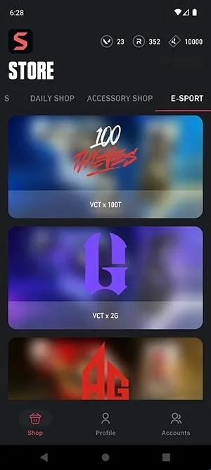 ValoStore最新手机版 ValoStore最新手机版