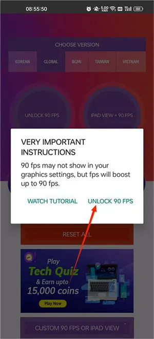90fps画质助手老版本下载 90fps画质助手老版本下载