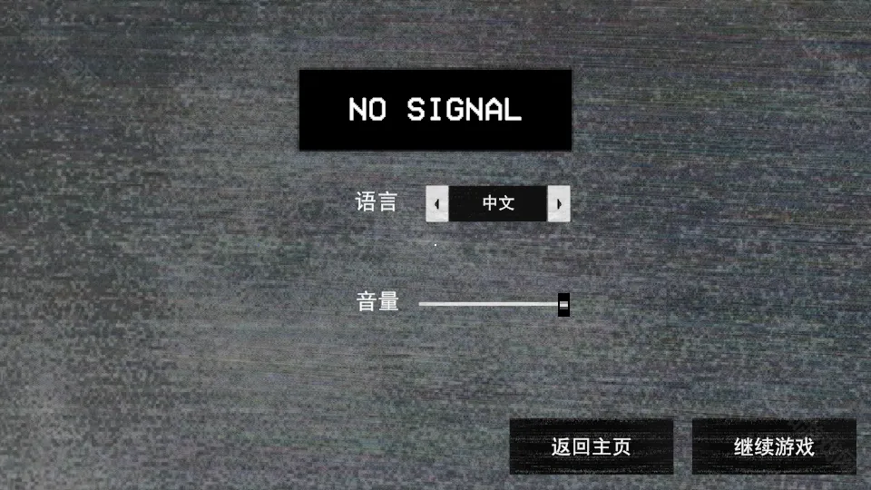 寻找伪人娘化版 寻找伪人娘化版