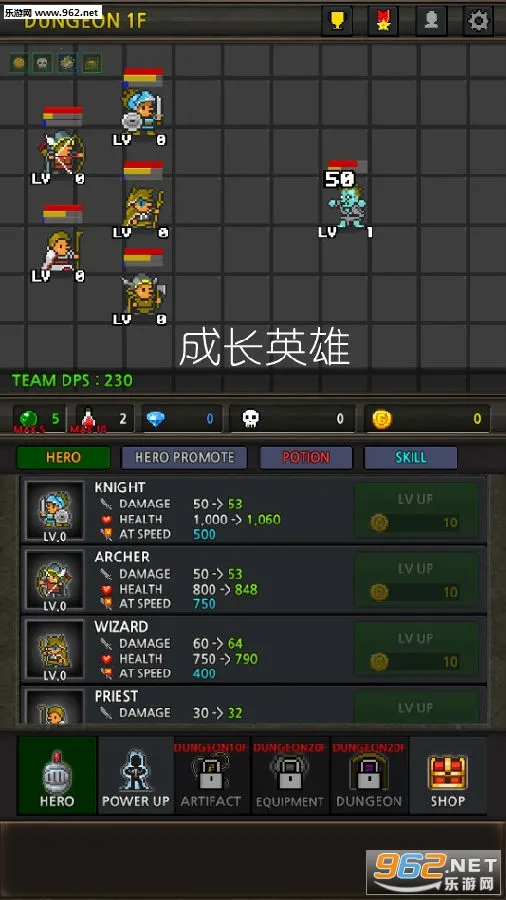 �ɳ�Ӣ��������Դ��