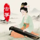 ����ѧϰZen���װ�׿���ֻ���