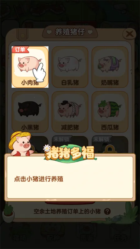 �����ร����׬Ǯ