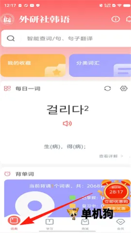 �����纫�� ��1��ͼ