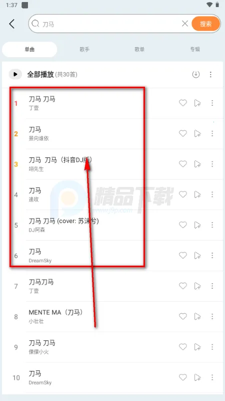 ��������(���ֲ�������)