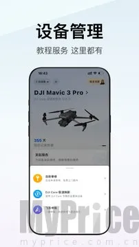 ���̳�2026���°汾