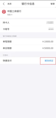 苏宁易购(电器购物平台) 苏宁易购(电器购物平台)