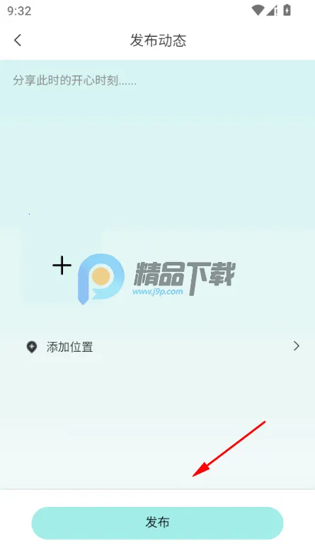 ����2026���°汾