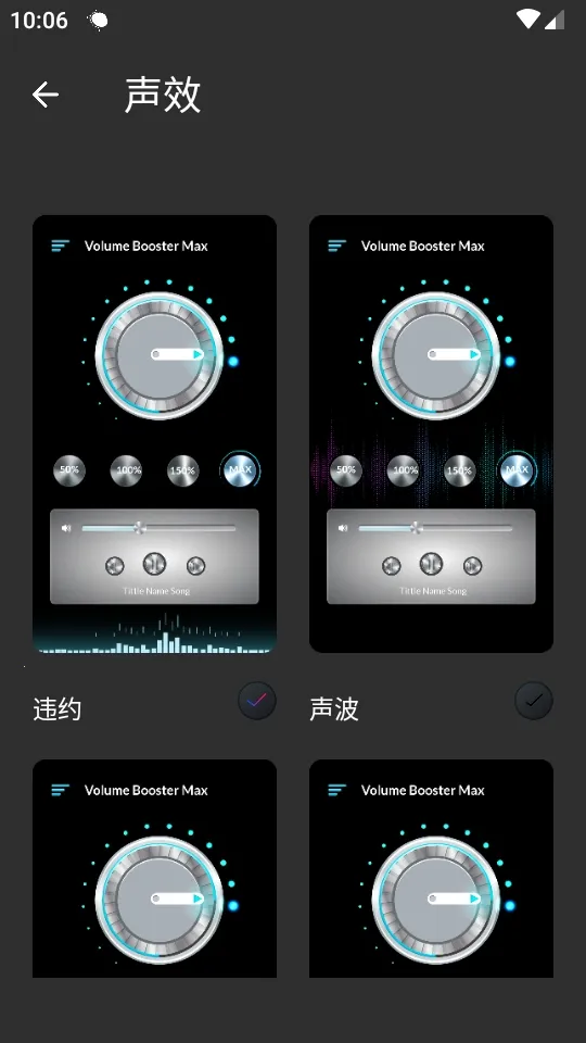 �ֻ������Ŵ�����׿���ֻ���