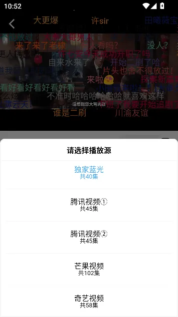 ׷��è(Ӱ��׷��ƽ̨)