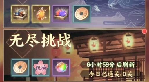 武林盛典(传奇攻速游戏) 武林盛典(传奇攻速游戏)