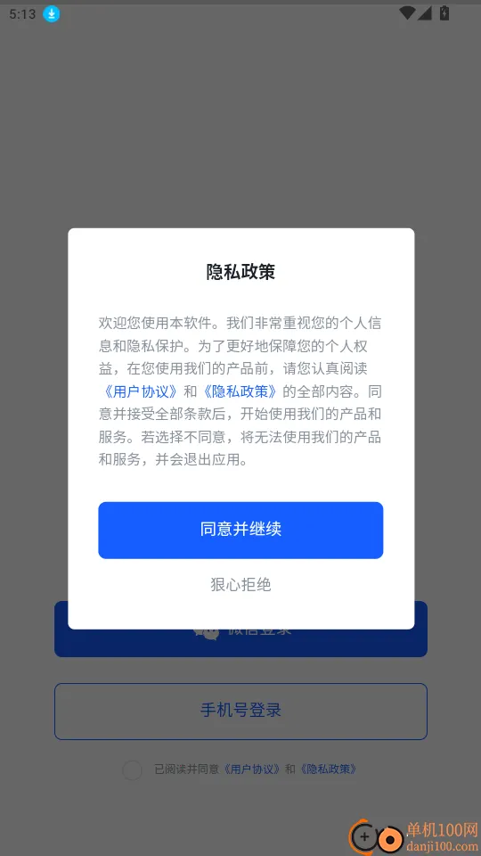 �������(�ƶ��������)