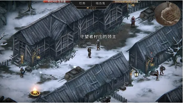 吸血鬼的堕落起源内购版 吸血鬼的堕落起源内购版
