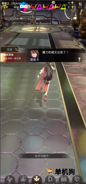 �ƻ���˵����MOD�˵�