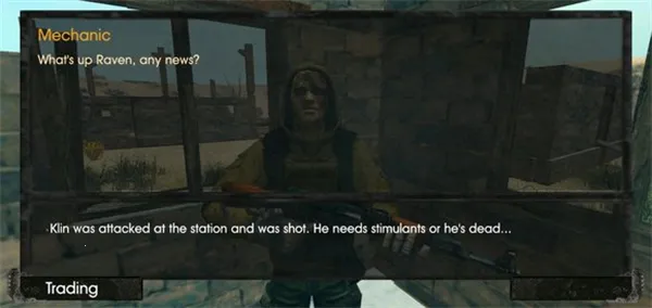 太阳起源汉化破解无限金币 太阳起源汉化破解无限金币