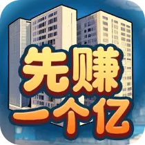 ��׬һ�������ò˵�������