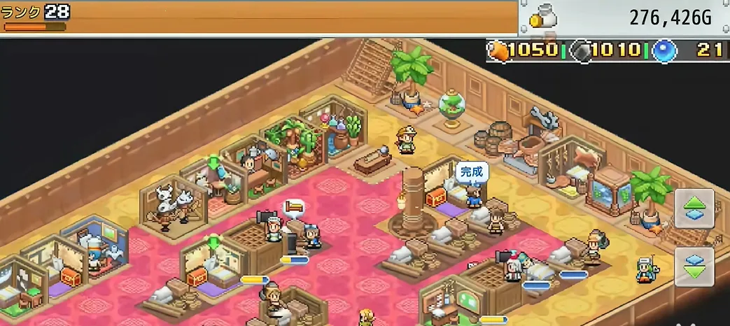 �ɿ�ͧ̽���������ò˵����°汾