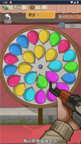 ��ڹ����������ƽ��