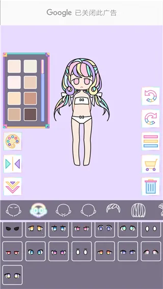 缤纷女孩全解锁版全部免费 缤纷女孩全解锁版全部免费