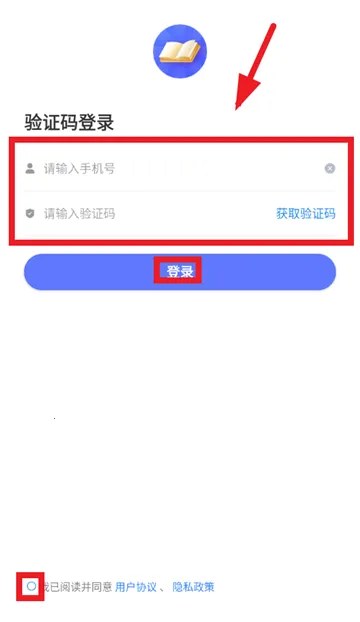 轻舟云课堂(老年学习平台) 轻舟云课堂(老年学习平台)