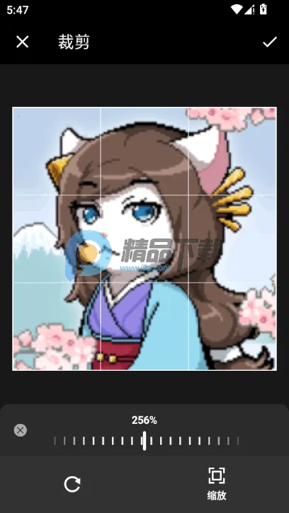 圆形记头像制作(图片裁剪工具) 圆形记头像制作(图片裁剪工具)