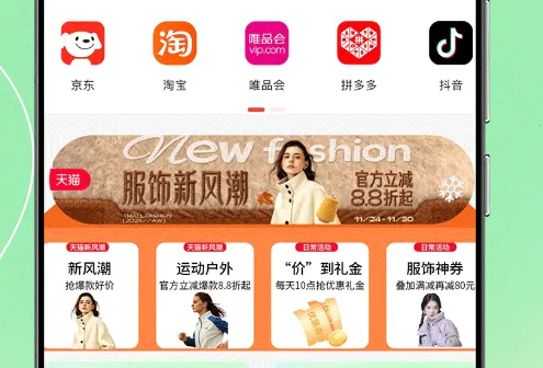 ��ӵ���˷�����׿���ֻ���