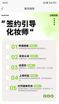 ɳ��Լױ�����ֻ���