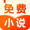 ����С˵��Ѱ�(С˵����Ӧ��)