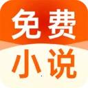 ��������С˵2026�ٷ����°汾