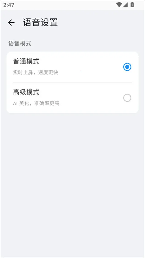 С��ϵͳ���뷨2026�ٷ�����