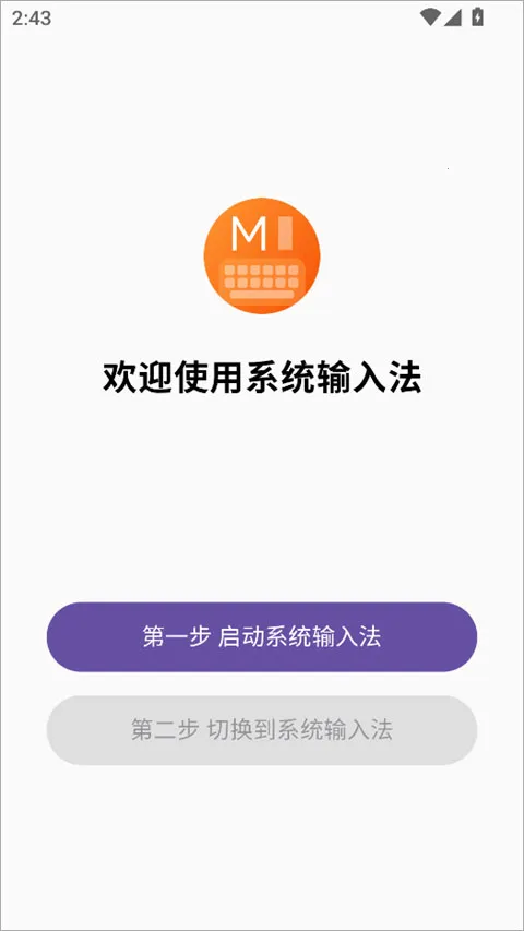 С��ϵͳ���뷨2026�ٷ�����