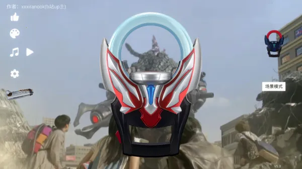 欧布圆环模拟器装甲移植版最新手机版 欧布圆环模拟器装甲移植版最新手机版