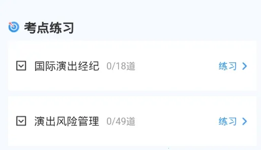 �ݳ������˿��Ծ����2026���°汾