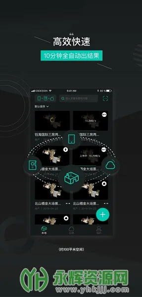 ��ά����(ʵ����������)