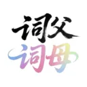 �ʸ���ĸ2026�ٷ�����