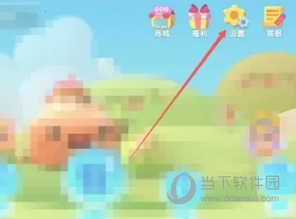 ���ƴ��2026�ٷ����°汾