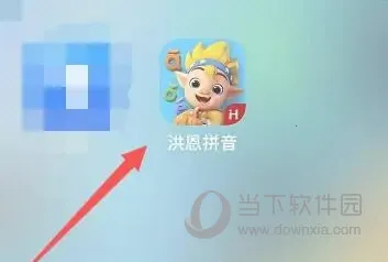 ���ƴ��2026�ٷ����°汾