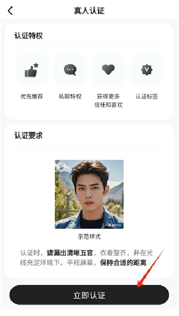 ��������2026�ٷ����°汾