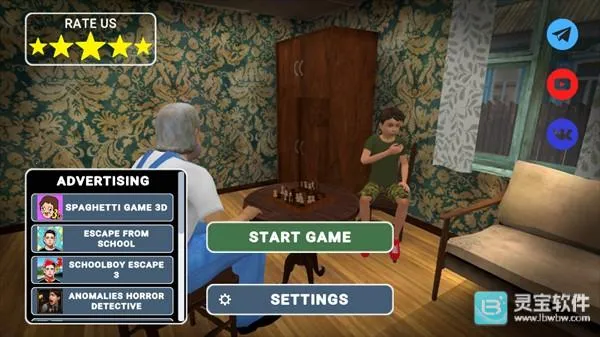 逃离家暴2最新手机版 逃离家暴2最新手机版