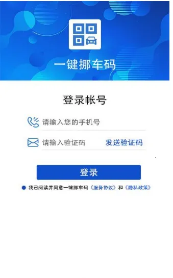 һ��Ų����2026���°汾