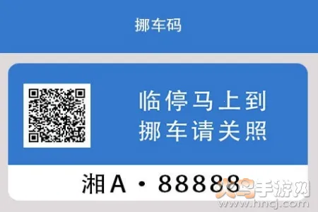 һ��Ų����2026���°汾