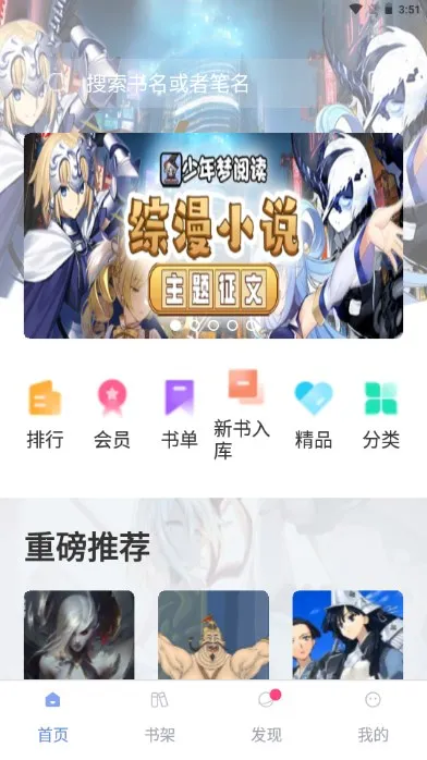 �������Ķ�2026�ٷ�����