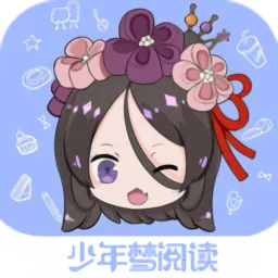 �������Ķ�2026�ٷ�����