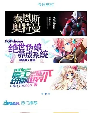 �������Ķ�2026�ٷ�����