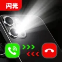 �����������(��������Ӧ��)