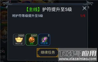 征唐2026官方最新版本 征唐2026官方最新版本