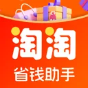 ����ʡǮ����(�Ա�ʡǮ����)