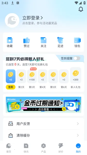 ̫ƽ��Ƽ�(�Ƽ�����ý��)